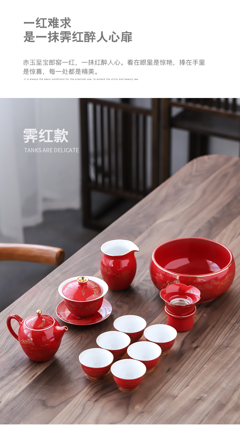 Chinese ceramic tea set suit household Chinese red tureen teapot teacup kung fu tea set a complete set of wedding gifts