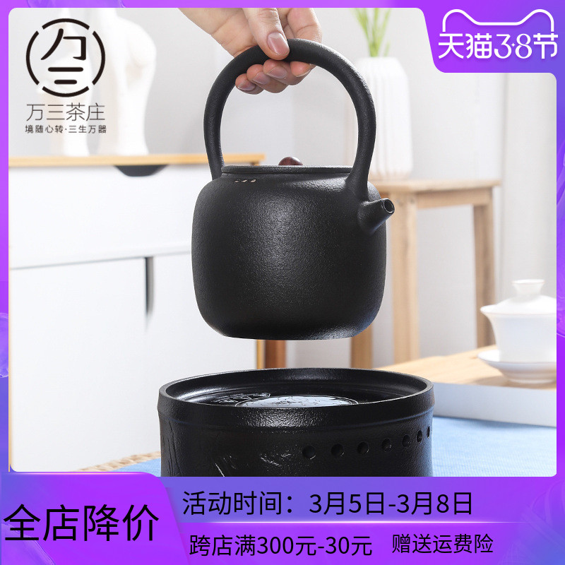 Three thousand black pottery tea village electric jug Japanese tea boiled tea exchanger with the ceramics burn the jug of water and electricity tea stove suits for the teapot