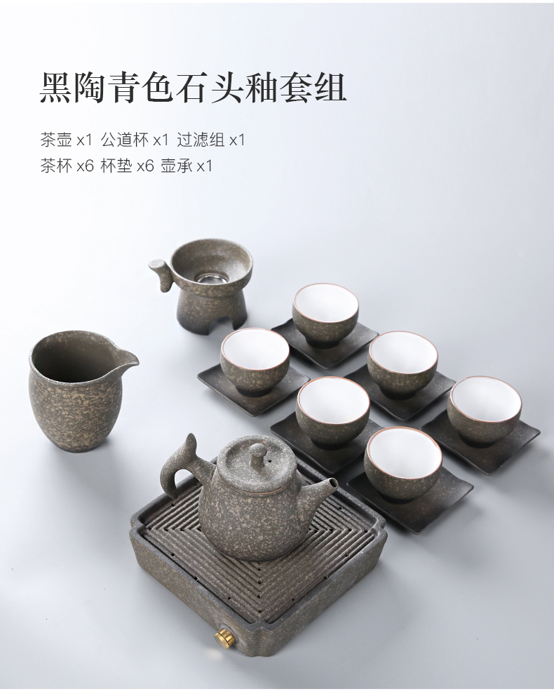 Three thousand vintage kung fu tea tea village set a complete set of contracted coarse TaoGan ceramic teapot teacup tea gift box