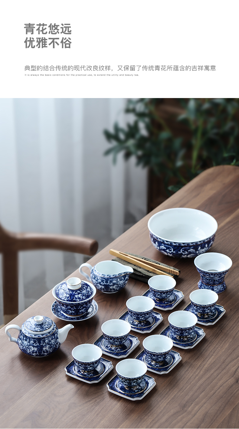 Contracted tureen of blue and white porcelain teacup set ceramic kung fu tea set 6 people whole household teapot tea tray box