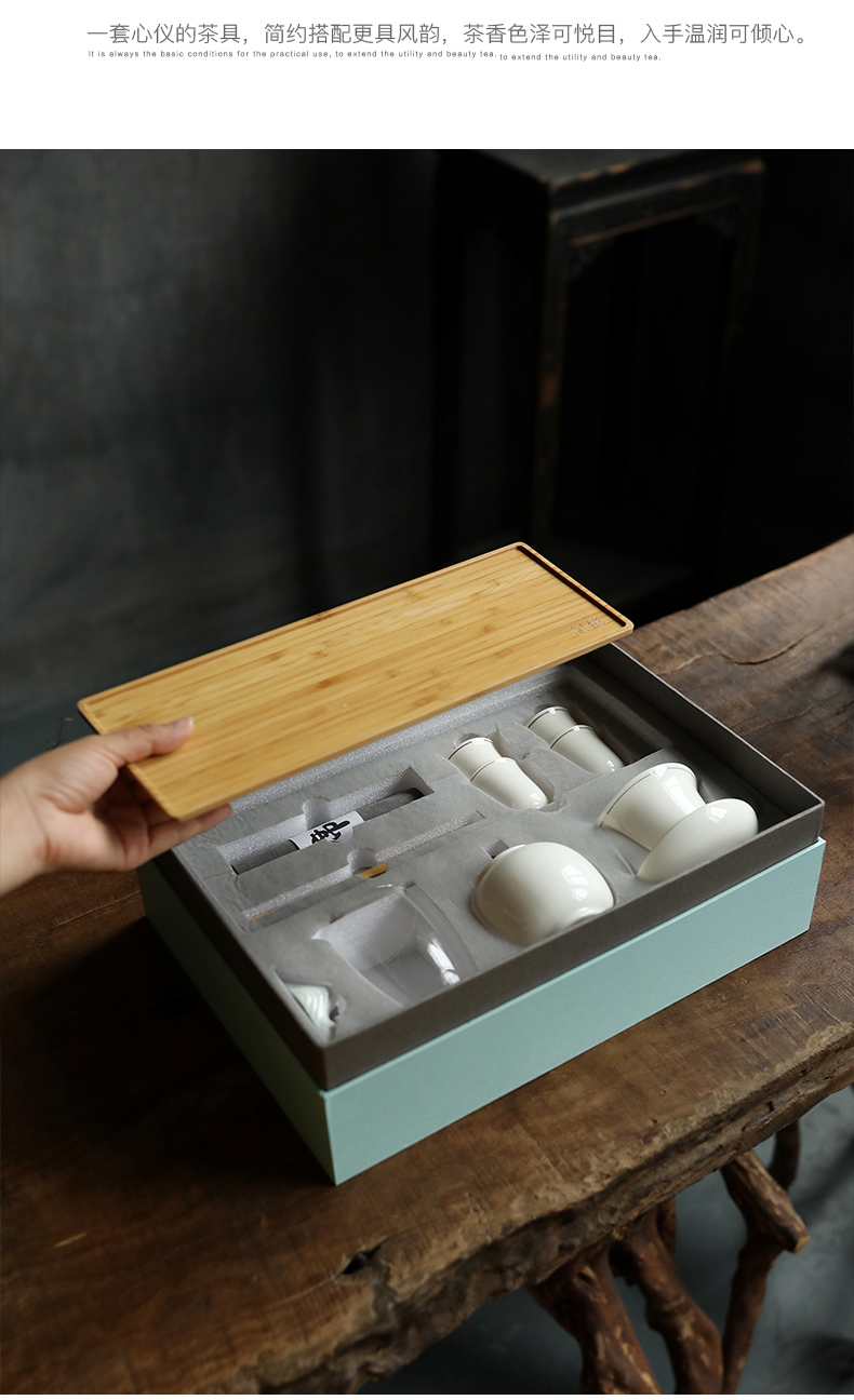 Three thousand ceramic kung fu tea set tea village household dehua white porcelain tea tureen tea cups of a complete set of gift box