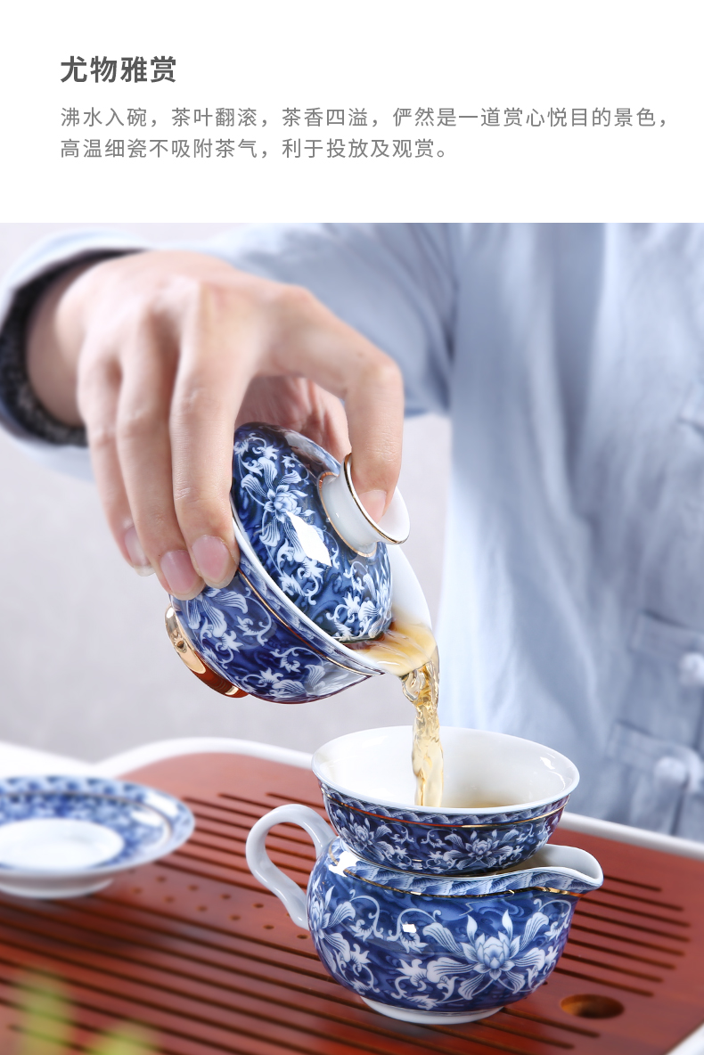 Three thousand tea tureen ceramic cups Three bowls of household blue and white tureen tea machine manually restore ancient ways to use