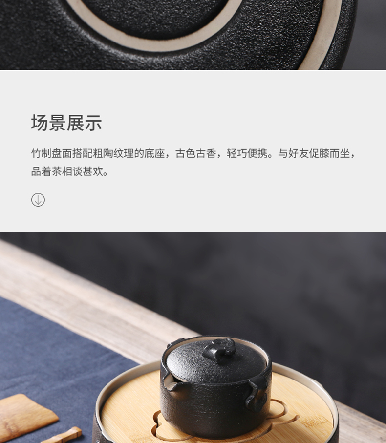 Three thousand Japanese dry tea tea village contracted household socket cups pot dry terms plate round ceramic saucer plate