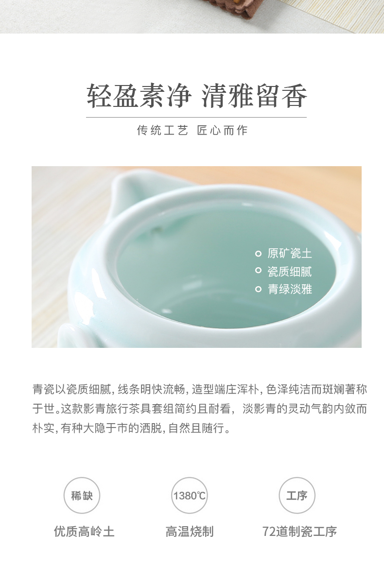 Three thousand crack cup a pot of tea village 2 cups of ceramic portable tea set 4 celadon Japanese teapot tea cup