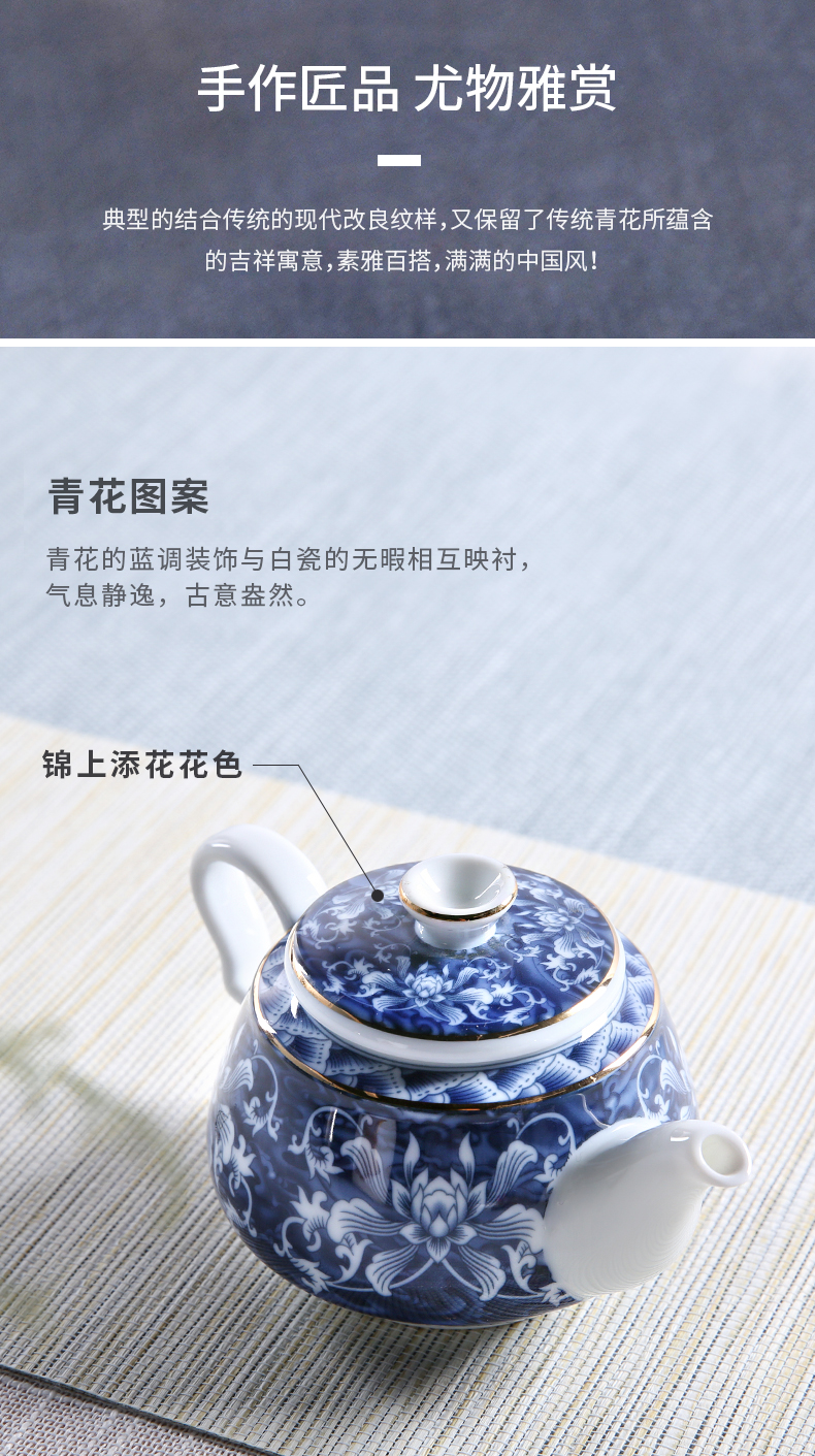 Three thousand ceramic teapot tea village household black tea pu 'er tea, large blue and white hand pot of archaize single pot