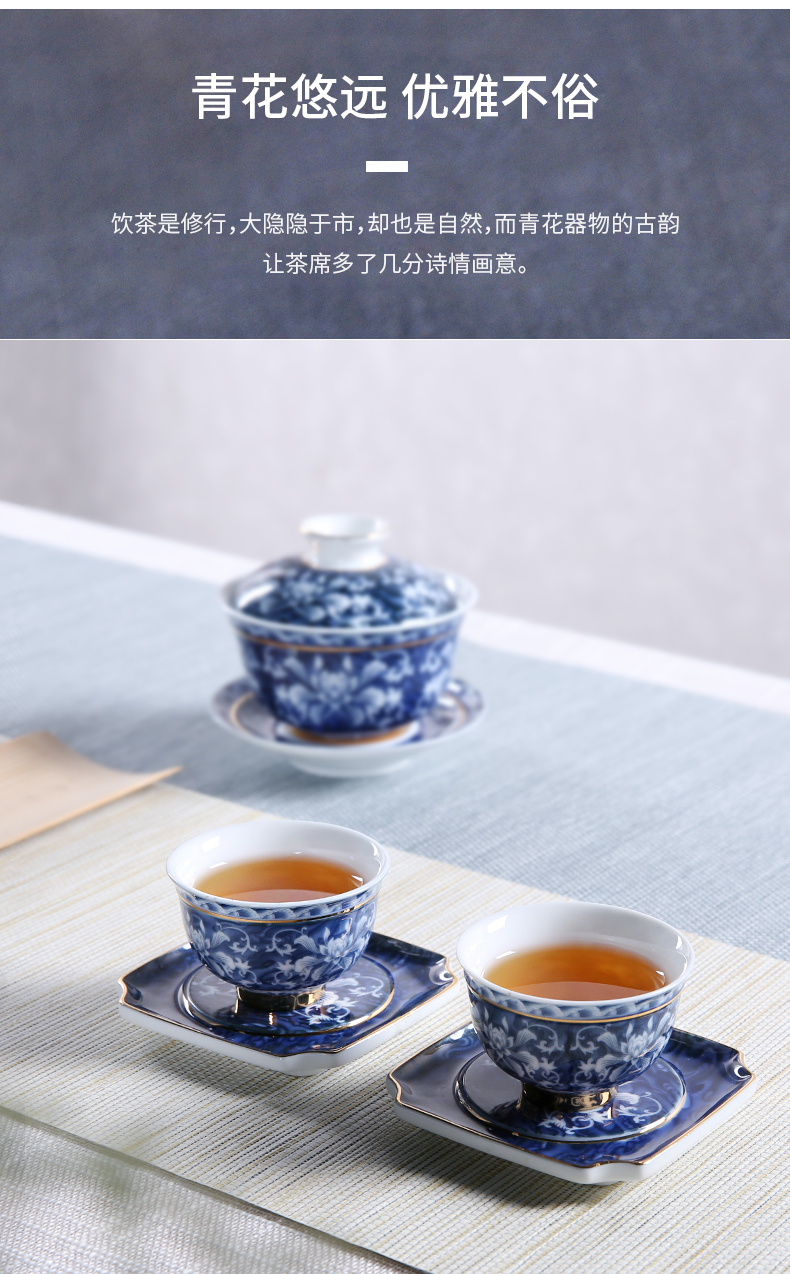 Three thousand Japanese tea village coasters insulation pad household cup holder antiskid mat pot pad table mat ceramic bowl