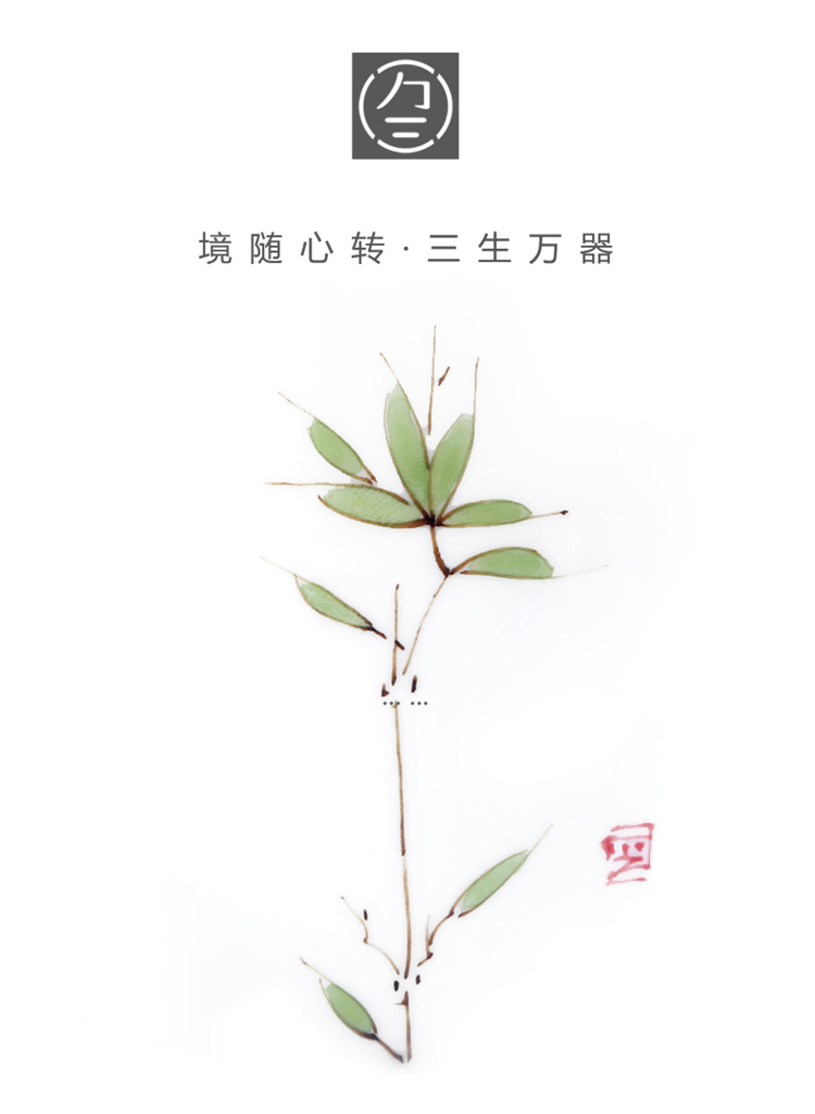 Three thousand hand - made white porcelain kung fu tea tea village accessories tea tea tea tea filter good ceramic filters