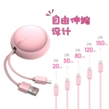 Apple, телескопический мобильный телефон, iPhone 6, портативный зарядный кабель, iphone, 6S, 6plus, 5S