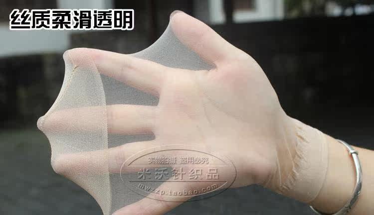 Chaussettes - collants simple - Ref 768033 Image 29