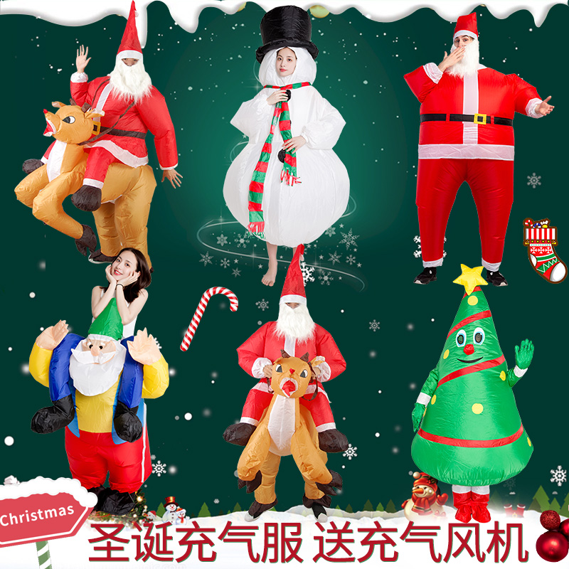 Christmas performance costumes adults Christmas old male and public snowmen dress up adornments inflate Christmas old clothes