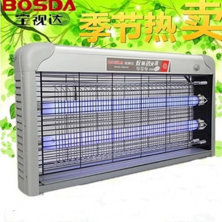 寶視達滅蚊燈飯店滅蚊器家用滅蠅燈無輻射滅蠅器電擊滅蒼蠅燈驅蚊