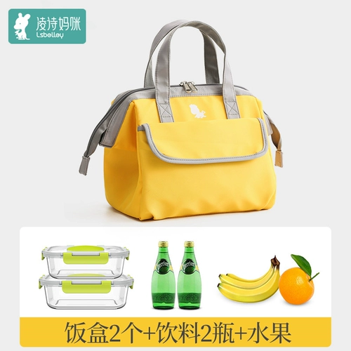 Мама задний мешок молока голубой ледяной спрятанная сумка мать -хранение молока холодильник синий лед со консервацией