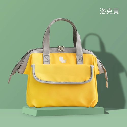 Мама задний мешок молока голубой ледяной спрятанная сумка мать -хранение молока холодильник синий лед со консервацией