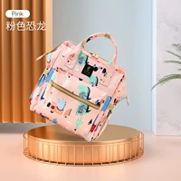 Розовый динозавр (большой размер) добавляет карман ткани и противоугонный карман