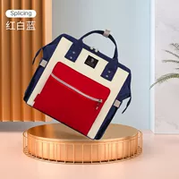 Красный, белый и синий (большой) добавить карманы для бумажных полотенец и задние антитефтаные карманы