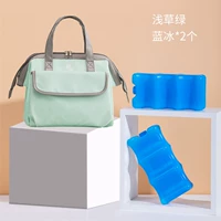 Asakusa Green+бутылка для хранения бутылки Butle Blue Ice*2