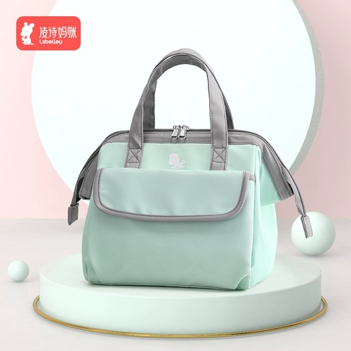 Мама задний мешок молока голубой ледяной спрятанная сумка мать -хранение молока холодильник синий лед со консервацией