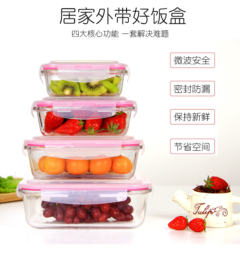 Hộp lưu trữ thủy tinh dày phân vùng chịu nhiệt lò vi sóng hộ gia đình cho nhân viên văn phòng hộp ăn trưa kín bát ăn trưa - Hộp cơm điện sưởi ấm hộp cơm cắm điện unold