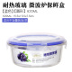 hộp cơm giữ nhiệt 3 tầng Hộp lưu trữ thủy tinh dày phân vùng chịu nhiệt lò vi sóng hộ gia đình cho nhân viên văn phòng hộp ăn trưa kín bát ăn trưa - Hộp cơm điện sưởi ấm hộp com cắm điện