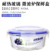 hộp cơm giữ nhiệt 3 tầng Hộp lưu trữ thủy tinh dày phân vùng chịu nhiệt lò vi sóng hộ gia đình cho nhân viên văn phòng hộp ăn trưa kín bát ăn trưa - Hộp cơm điện sưởi ấm hộp com cắm điện