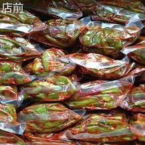  200g * 3 packs Zhengzong Linchuan mother-in-law Vegetable Stalk Sauerkraut Snack microsweet fresh mustard Vegetable Stalk Jiangxi Fuso