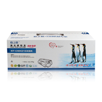Grunge CF210A Applicable hp 131A M276nw M251nw pro200 pro200 selenium drum black