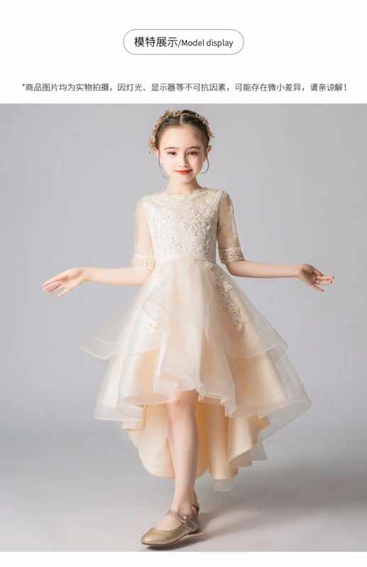 Trang phục dạ hội cho bé gái Váy công chúa Puffs Cô gái cực Tây Mô hình Catwalks Trailing Piano Hosts - Váy trẻ em váy cho bé