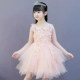 Trang phục dạ hội trẻ em nữ catwalk cô gái mẫu mực váy công chúa màu hồng chủ hoa cô gái trang phục phồng - Váy trẻ em