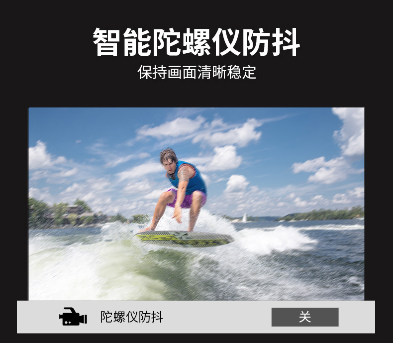 Máy ảnh thể thao MEEE GOU / 米 狗 M8 Máy ảnh kỹ thuật số DV thông minh HD dưới nước bổ nhào máy quay video youtube