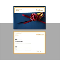 Пригласить [место] синей карты