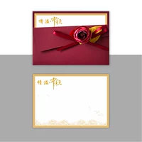 Середина -фестиваль [Spot] Румяна