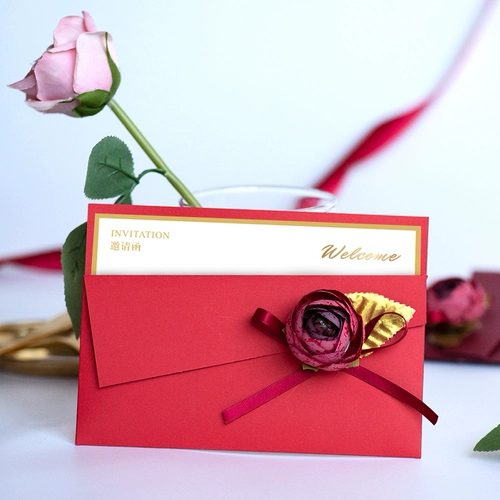 Письмо с приглашением на деловое приглашение приглашает камбоджийскую пользовательскую просветление Просвещение и приглашения написать карту для творческой активности.