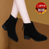Spring and autumn boots women frosted leather booties womens real leather low heel 2021 new fur boots womens Chelsea boots
