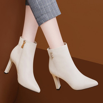 Beige small boots women thin heel small heel boots autumn 2021 new winter high heels fashion white leather boots women