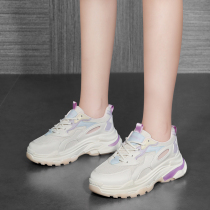 Explicit Feet Little Old Daddy Shoes Women Tide Ins Little White Shoes Street Clapping Tide Shoes 2021 New Womens Shoes Thick Bottom 100 Hitch White Shoes