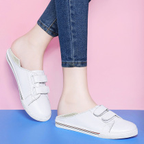Magic sticker small white shoe woman genuine leather 2021 new fall One foot pedal flat bottom sloth shoes two wear shallow mouth casual shoes