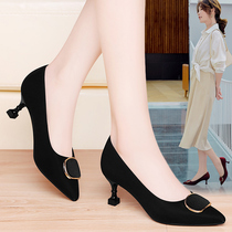 Socialite high heels female heel 2021 new autumn Joker shoes Four Seasons cat heel shallow frosted pointed single shoes