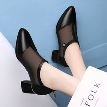 Leather mesh single shoes womens shoes 2021 New Spring breathable leather shoes womens hollow middle heel thick heel Four Seasons high heels