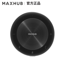 maxhub Wireless omnidirectional Mc BM21 wired wireless Bluetooth USB omnidirectional microphone BM20