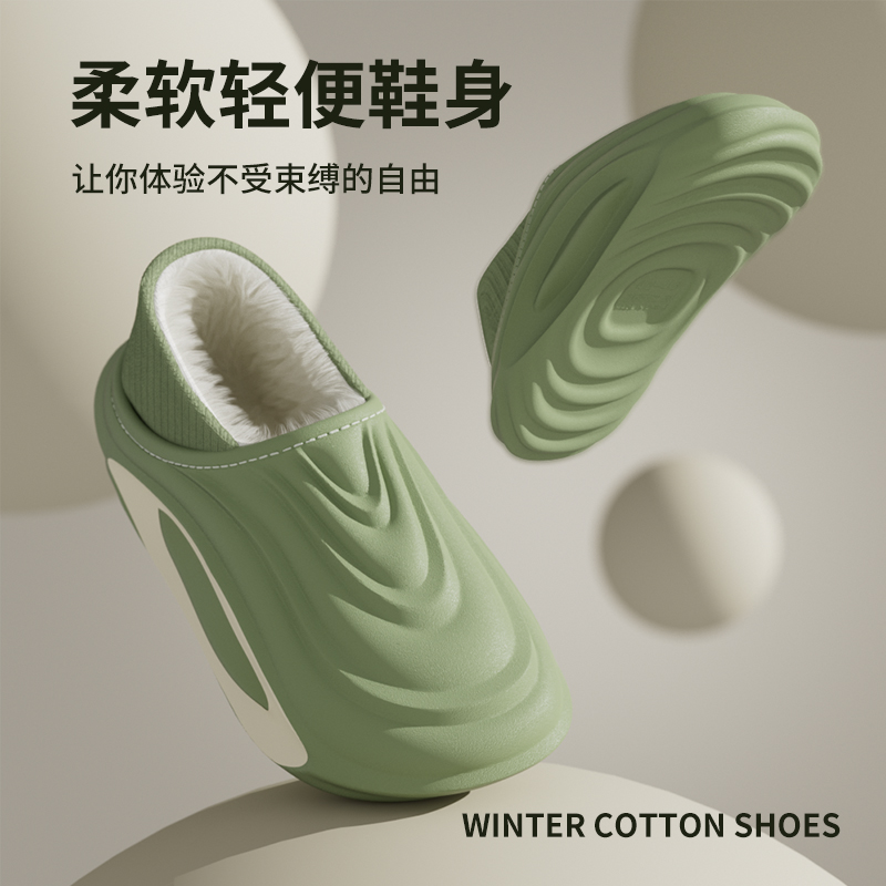 冬季厚底包跟棉鞋：温暖与时尚并存的秘密