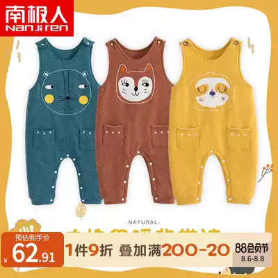 Antarctic baby jumpsuit holding baby bag pants men and women children thickened padded baby warm pants wear cotton pants autumn and winter