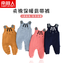 Antarctic baby conjoined pants baby warm pants for boys and girls thick cotton cotton pants autumn and winter