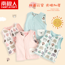 Childrens vest thickened warm boys and girls vest baby waistcoat baby padded jacket autumn and winter