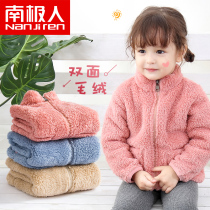 Childrens coat baby warm childrens clothing winter clothing 2021 new boys and girls autumn and winter baby plush jacket foreign gas