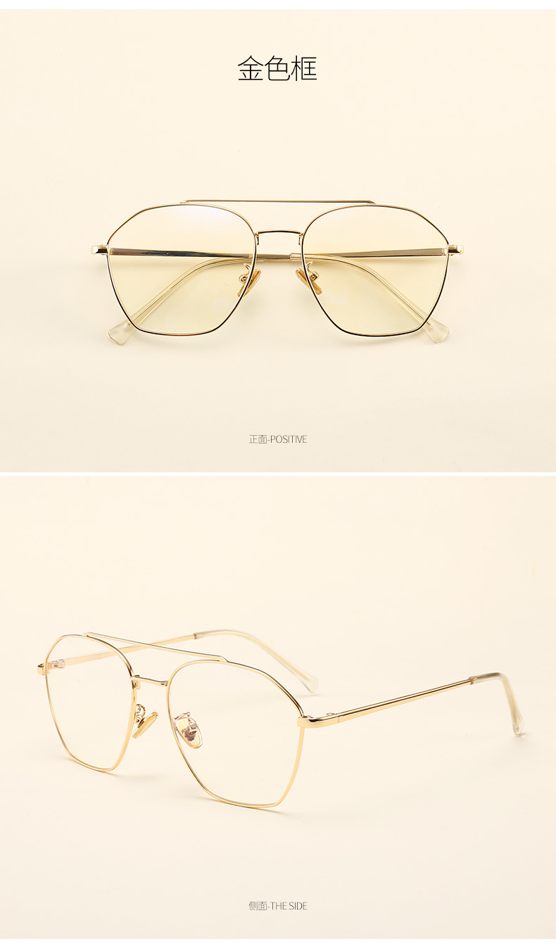 Montures de lunettes en Alliage cuivre-nickel - Ref 3139103 Image 23