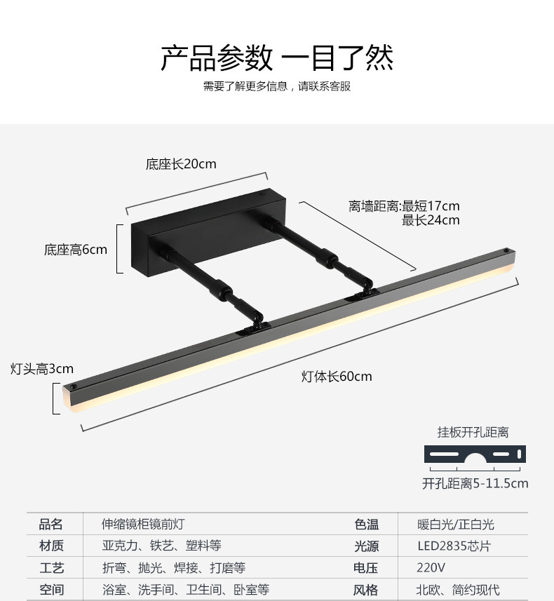 6880 черный и белый_08.jpg