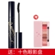 Chuốt mi Lancer Mascara dày dài không thấm nước cho nữ không lem không lem trôi lâu trôi cùng cửa hàng hàng đầu chính hãng - Kem Mascara / Revitalash