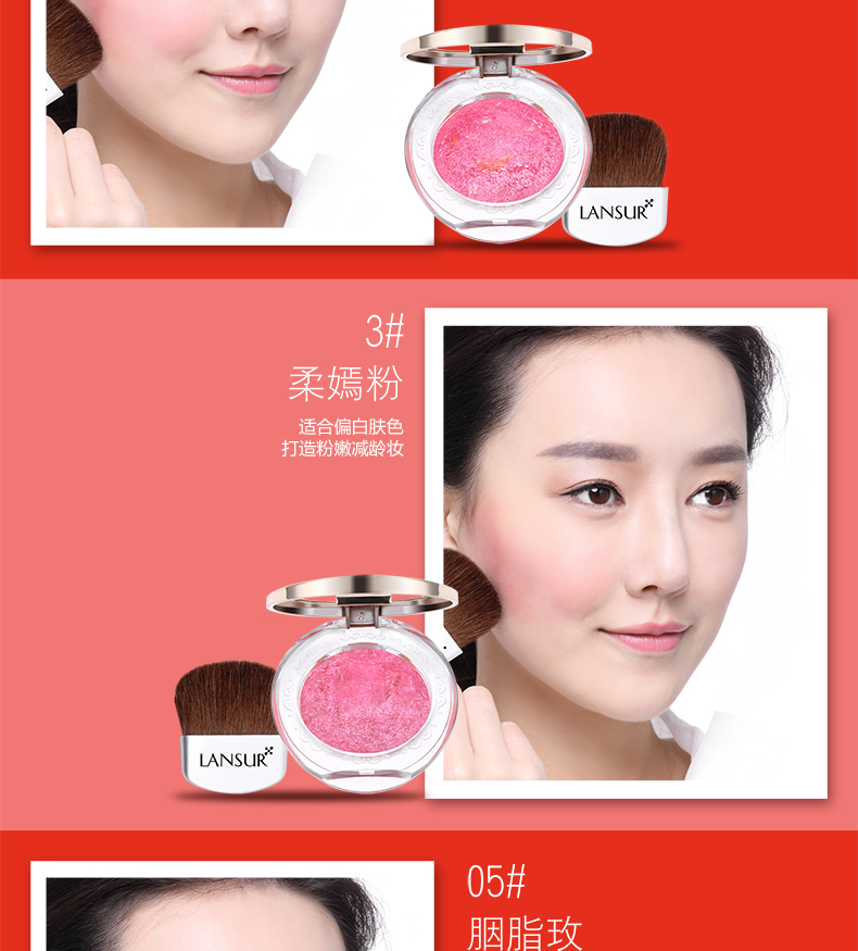 Lancer baking Powder phấn má hồng trang điểm không thấm nước rouge lâu trôi dưỡng ẩm làm sáng da mỹ phẩm hàng đầu cửa hàng chính hãng - Blush / Cochineal má hồng dạng kem 3ce