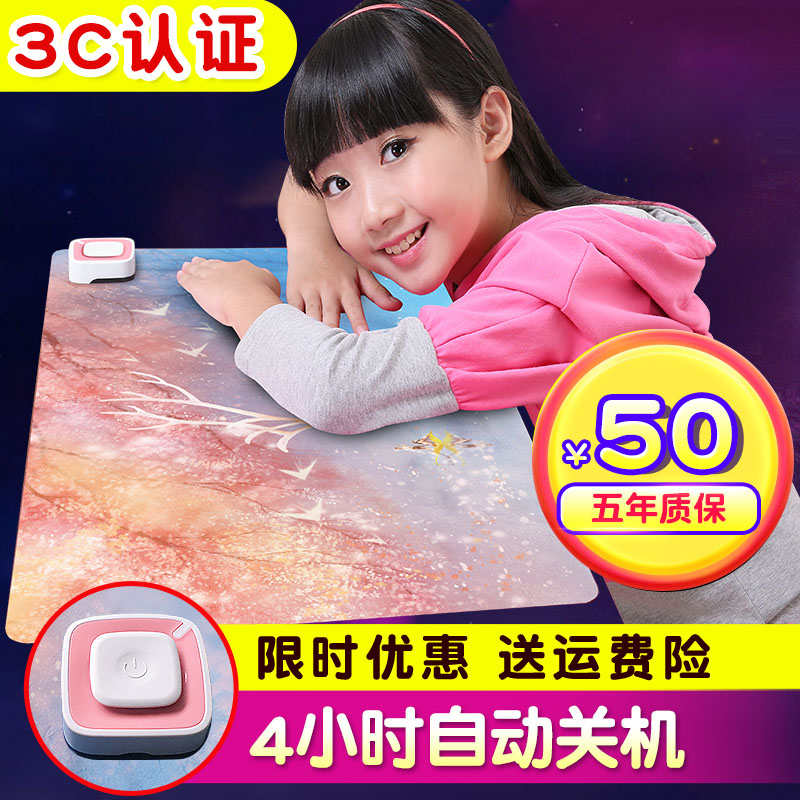 Winter office desktop hand warmer heated writing desk warmer pad electric student writing desk heated mouse pad for girls