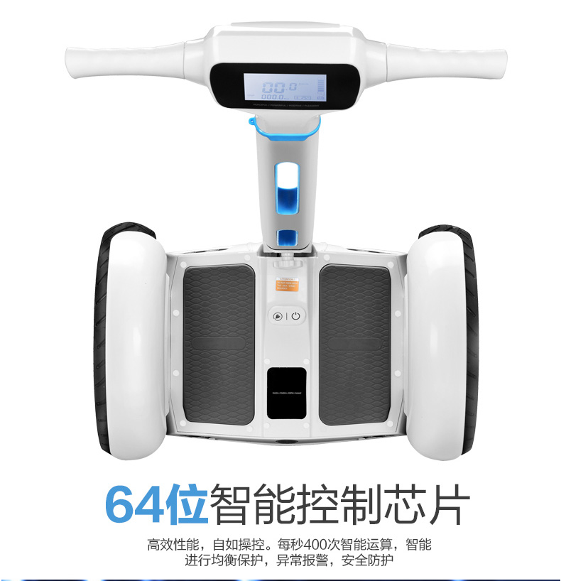 xe thăng bằng ninebot Xinlian A6 điện hai bánh cân bằng xe thông minh du lịch somatosensory xe điện suy nghĩ xoắn xe người lớn hai bánh off-road 	xe thăng bằng bánh hơi